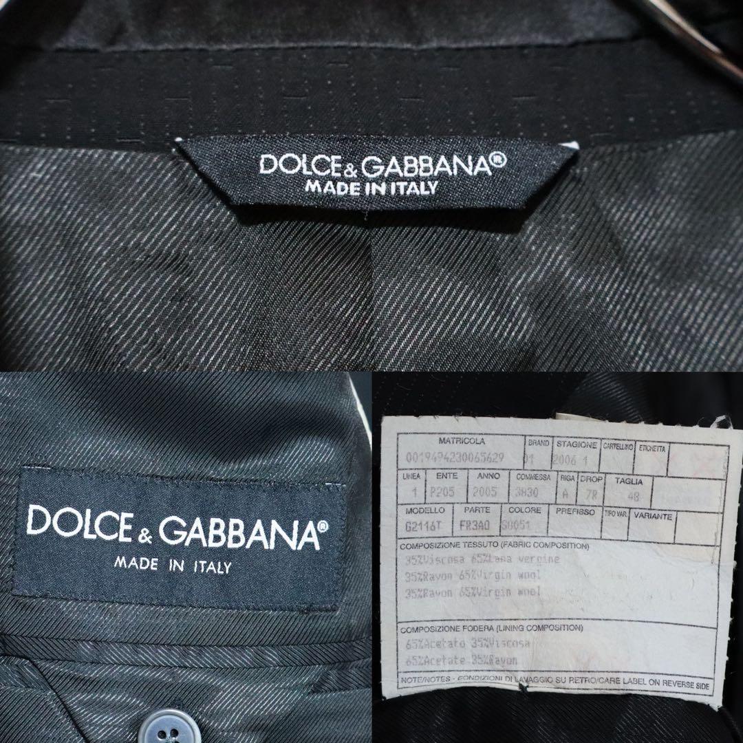 DOLCE & GABBANA 06SS Tuxedo Silk Trim Wool Blazer Size 48
