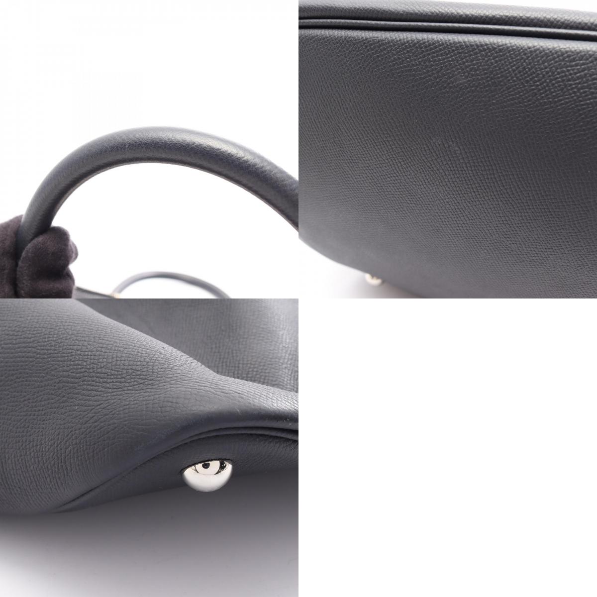 HERMES Bolide Relax 45 Blue Tote Bag