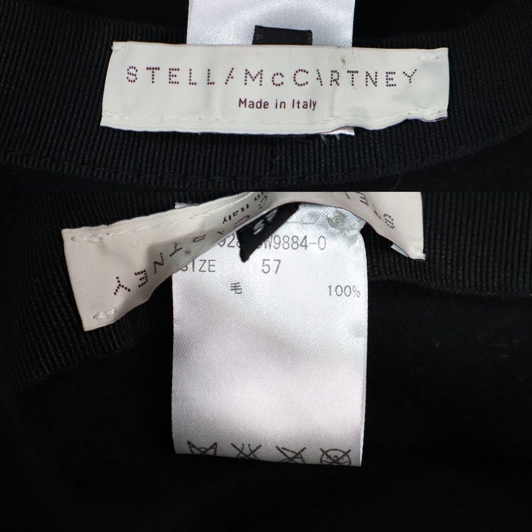 Stella McCartney Black Wool Chain Design Asymmetric Size 57
