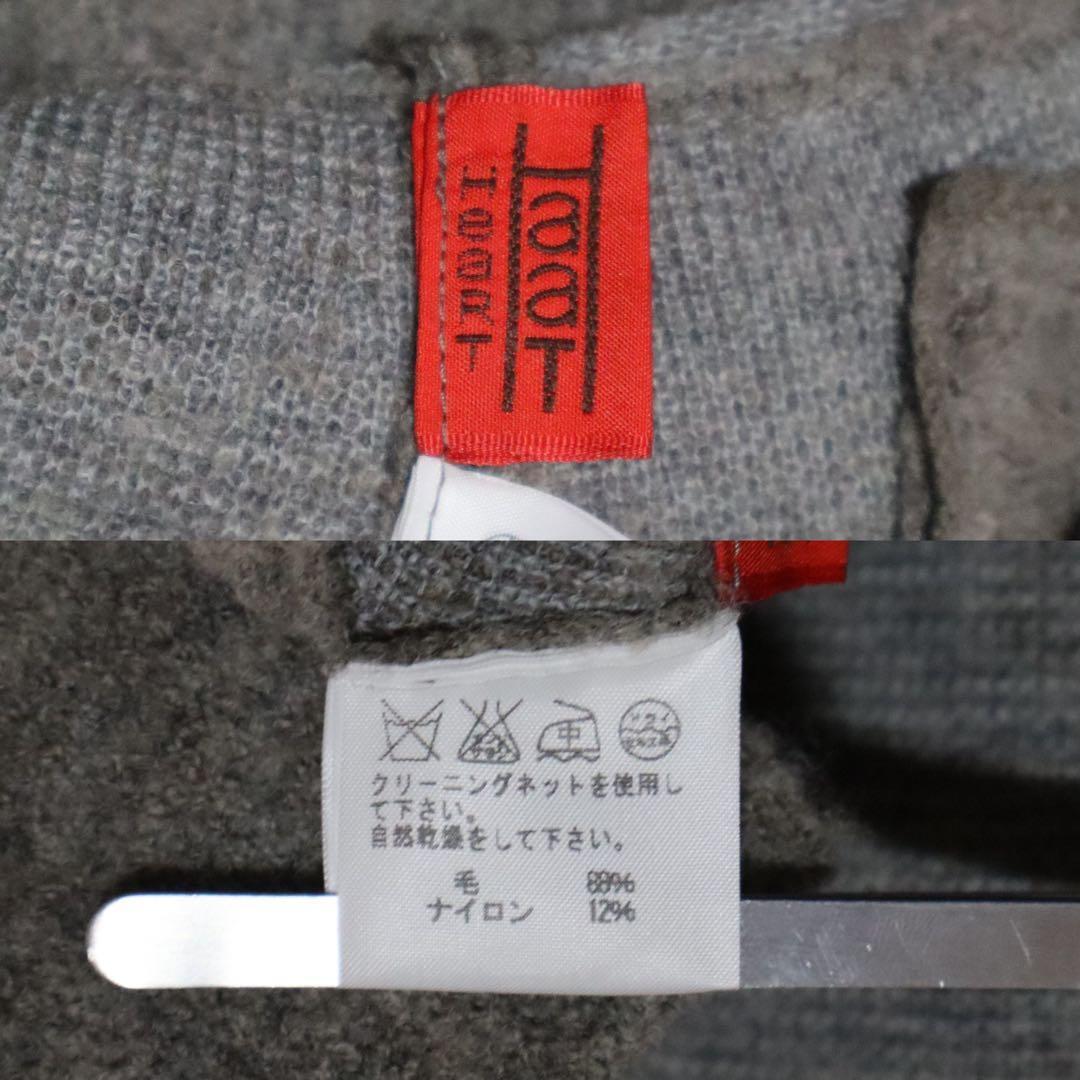 HaaT ISSEY MIYAKE Gray Collar Drape Design Size 2