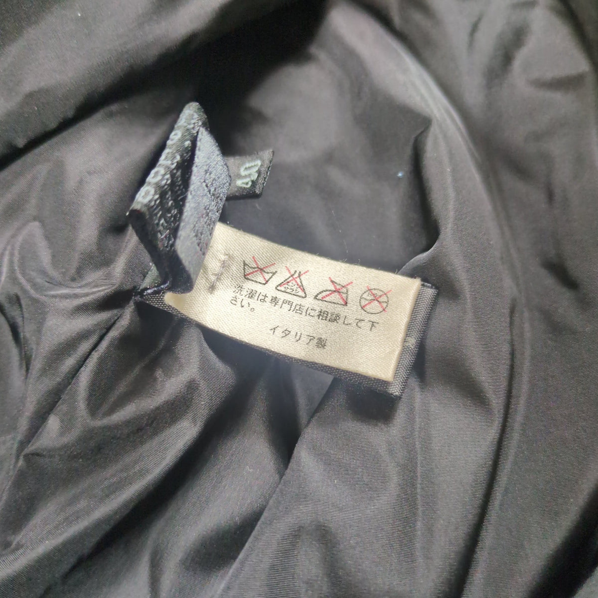 Prada Leather Belted Nylon Padded Coat Size 40