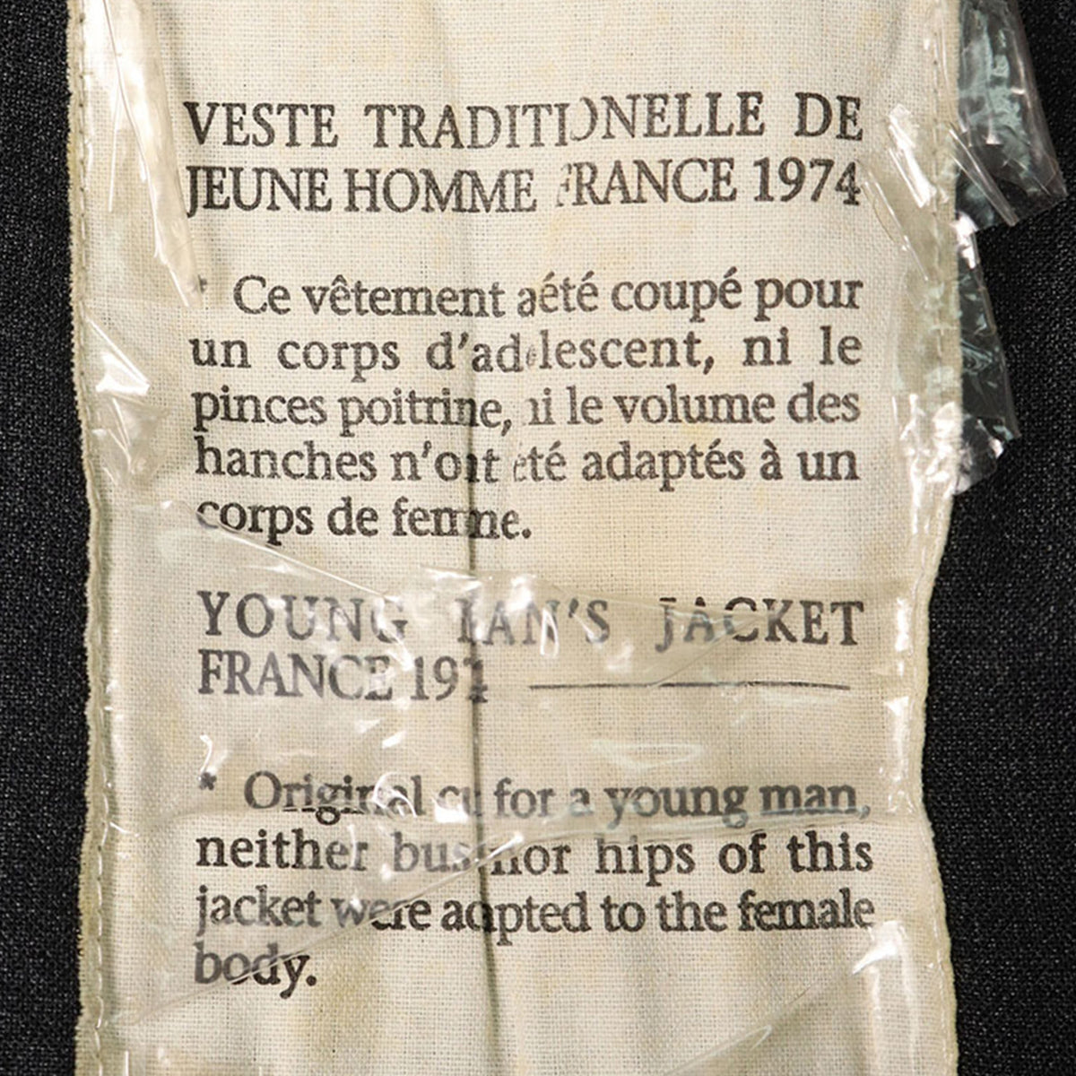 Maison Martin Margiela 1998 SS Wool Jacket Gray Size 38