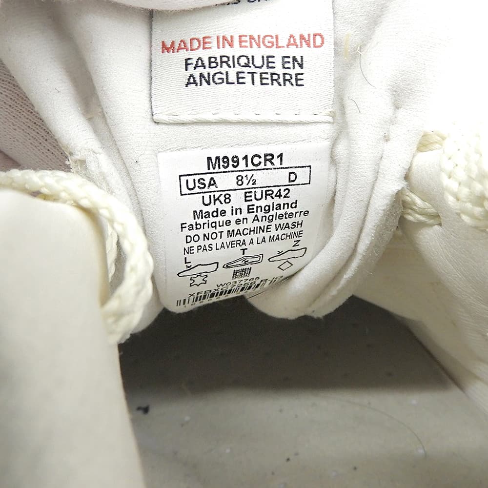 NEW BALANCE 991 US-Made Leather Sneakers Off-White Size 8
