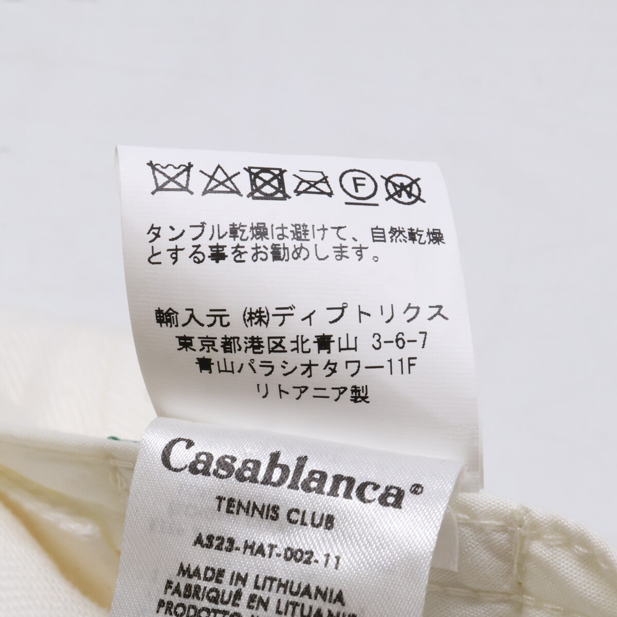 CASABLANCA 23SS School Of Beautiful Embroidered Cap Size O/S
