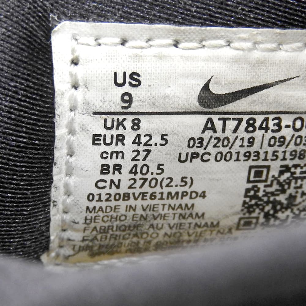 NIKE Shox BB4 Sneakers Black/Yellow AT7843-002 Size 9(US)