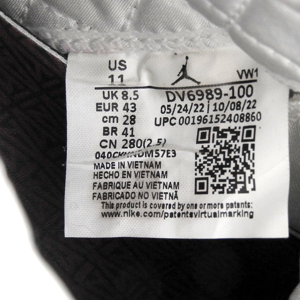 NIKE Air Jordan 12 Retro SP Sneakers White Size 11(US)