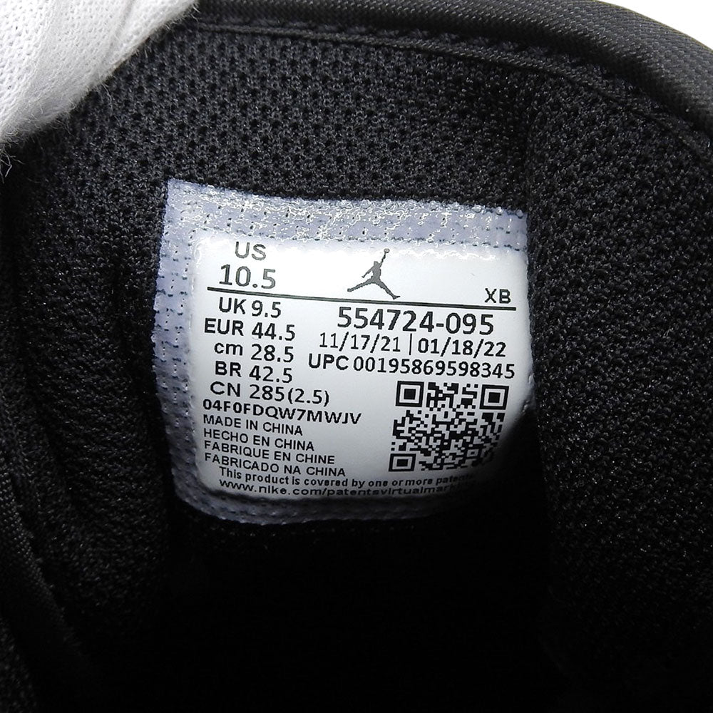 NIKE AJ1B Mid High-Top Sneakers Black/Purple Size 10.5(US)