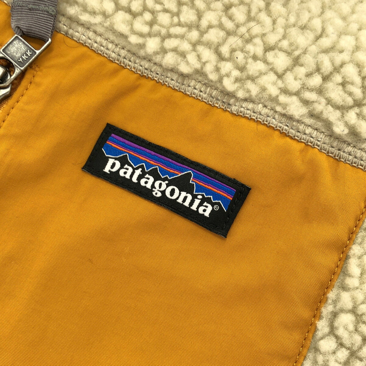Columbia Beige Orange Classic Retro-X Vest Size L