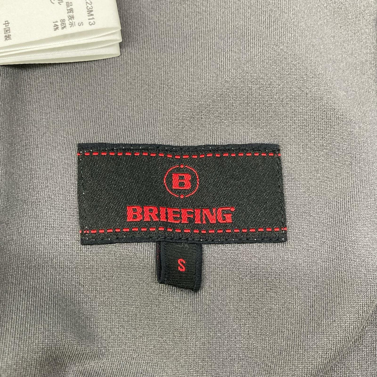 BRIEFING Polyester 3D Logo Vest Gray Size S