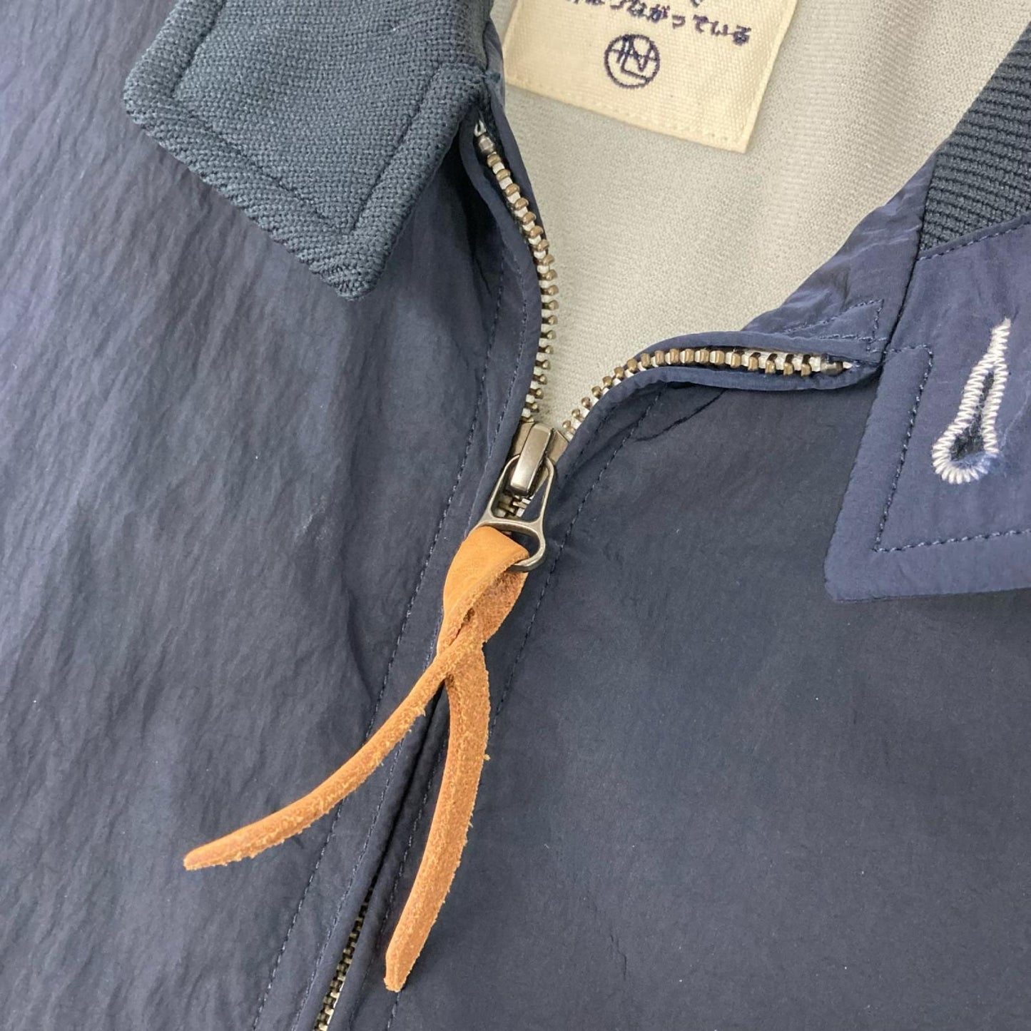 SUAS nanamica SUAS412 Zip Up Wind Vest Navy Size M