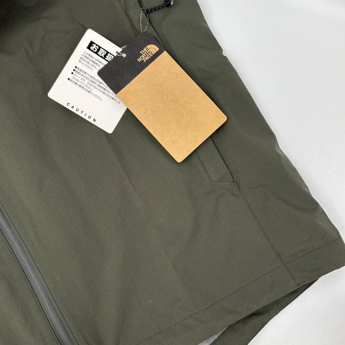 THE NORTH FACE NP12306 Khaki Venture Jacket Size XL