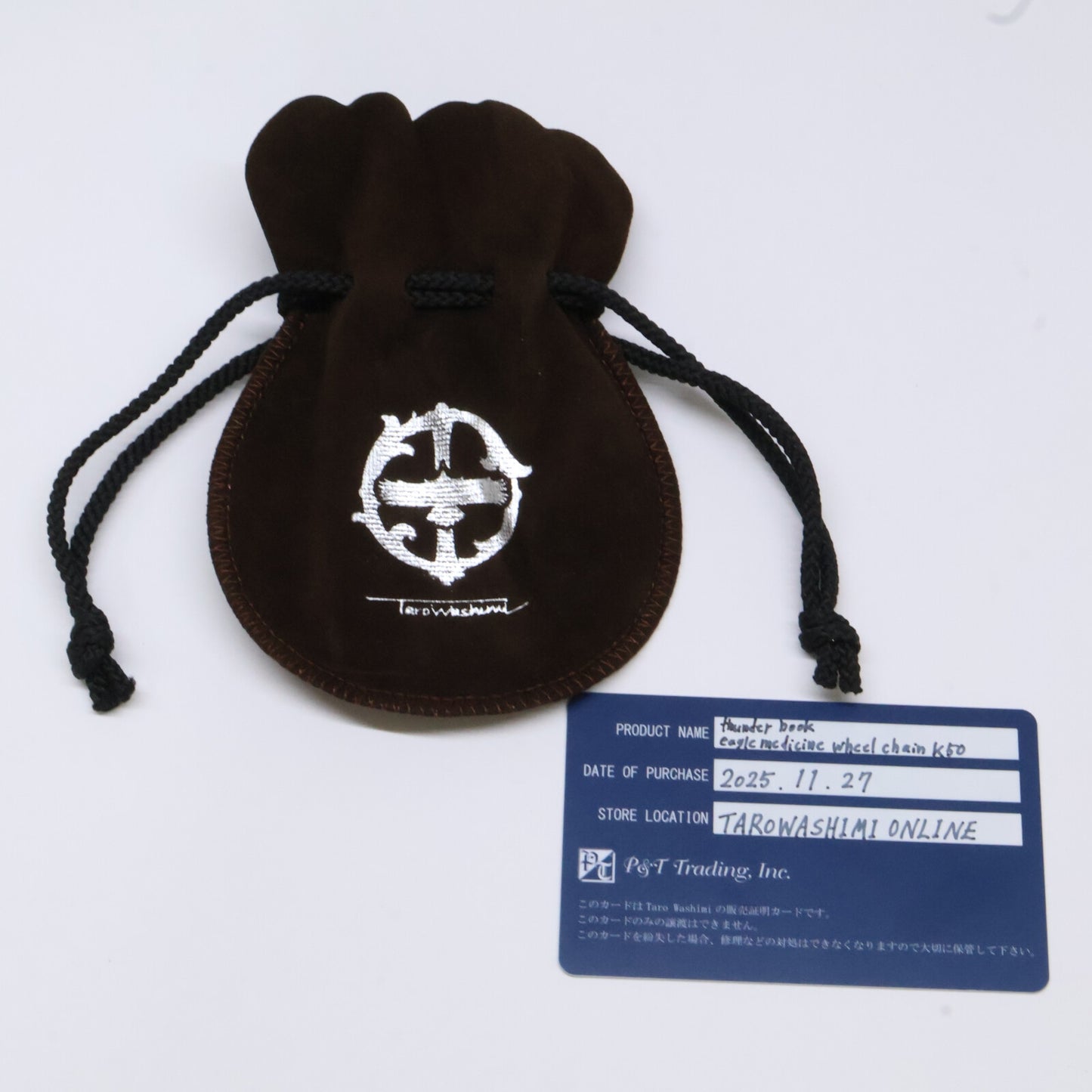 WASHIMITARO SV925 Thunder Hook Chain Necklace Size ONE SIZE