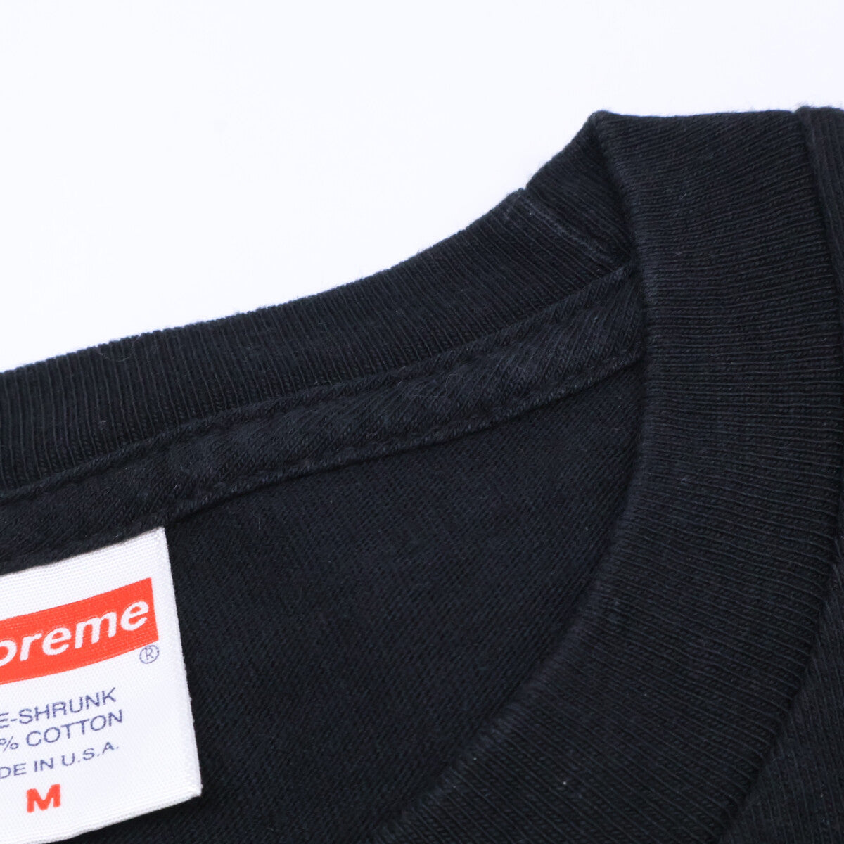 Supreme Tonal Box Logo Cotton T-Shirt Black Size M