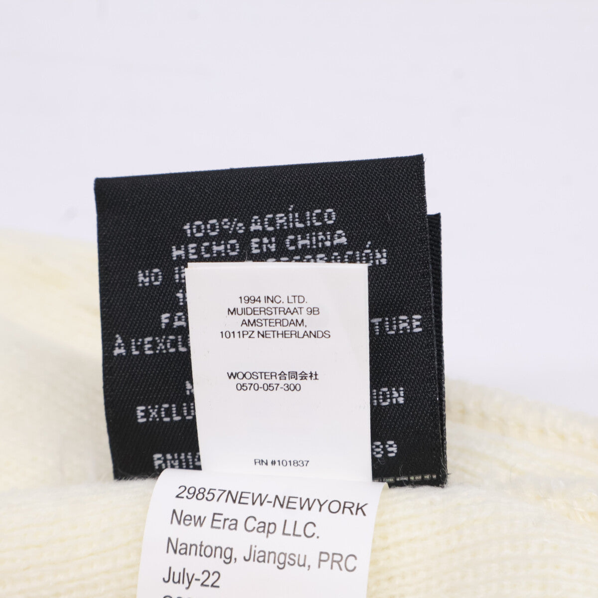 Supreme New Era S Logo Beanie Natural Size ONE SIZE