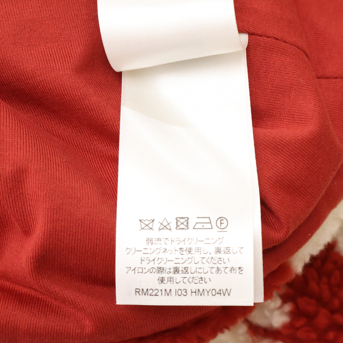 LOUIS VUITTON x NIGO Damier Boa Jacket Red/Cream Size S
