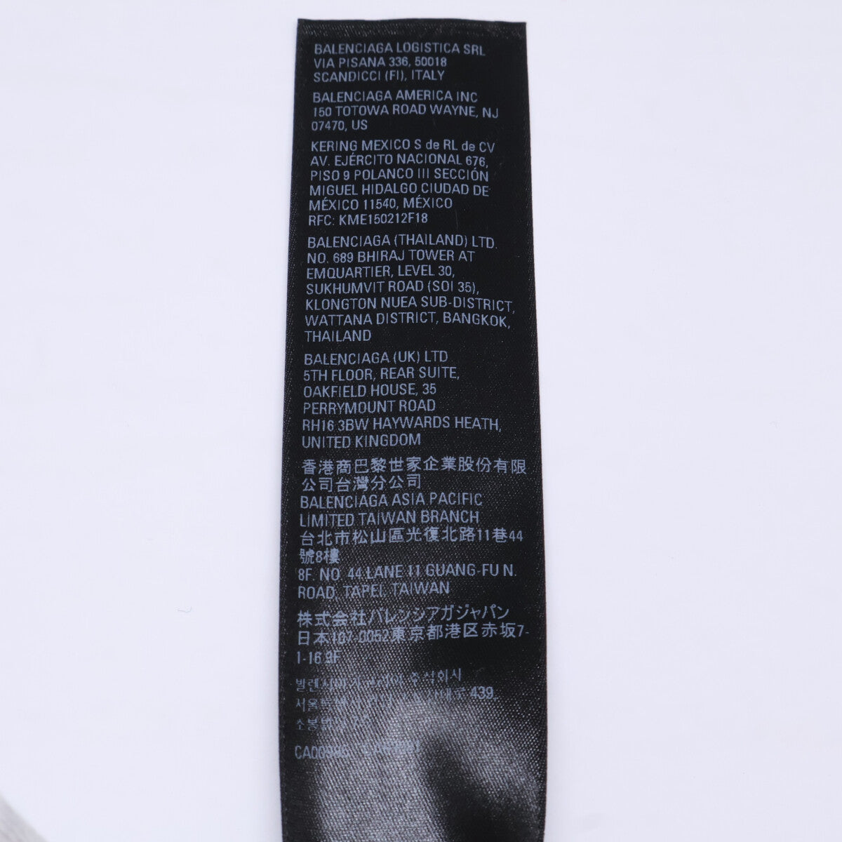 BALENCIAGA Distressed Cotton T-Shirt Gray Size L