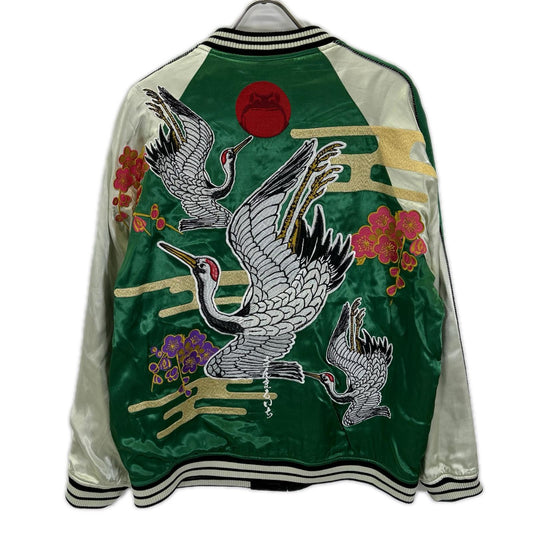 301 Crane Frog Reversible Jacket Green/Black Size XXL
