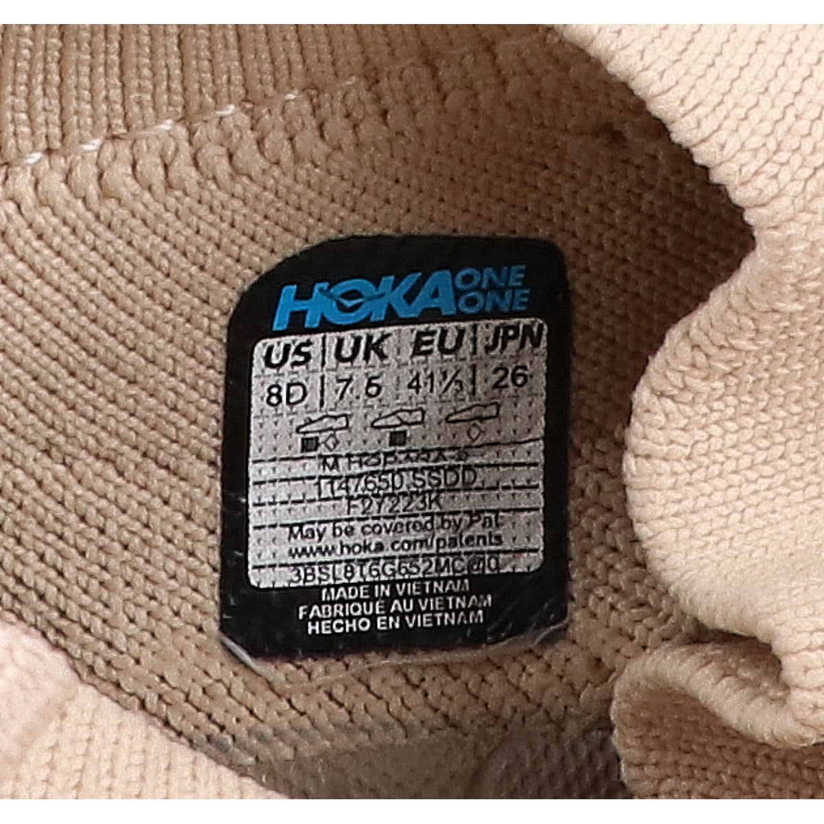 HOKA ONE ONE HOPARA2 Mesh Beige Sneakers Size 26