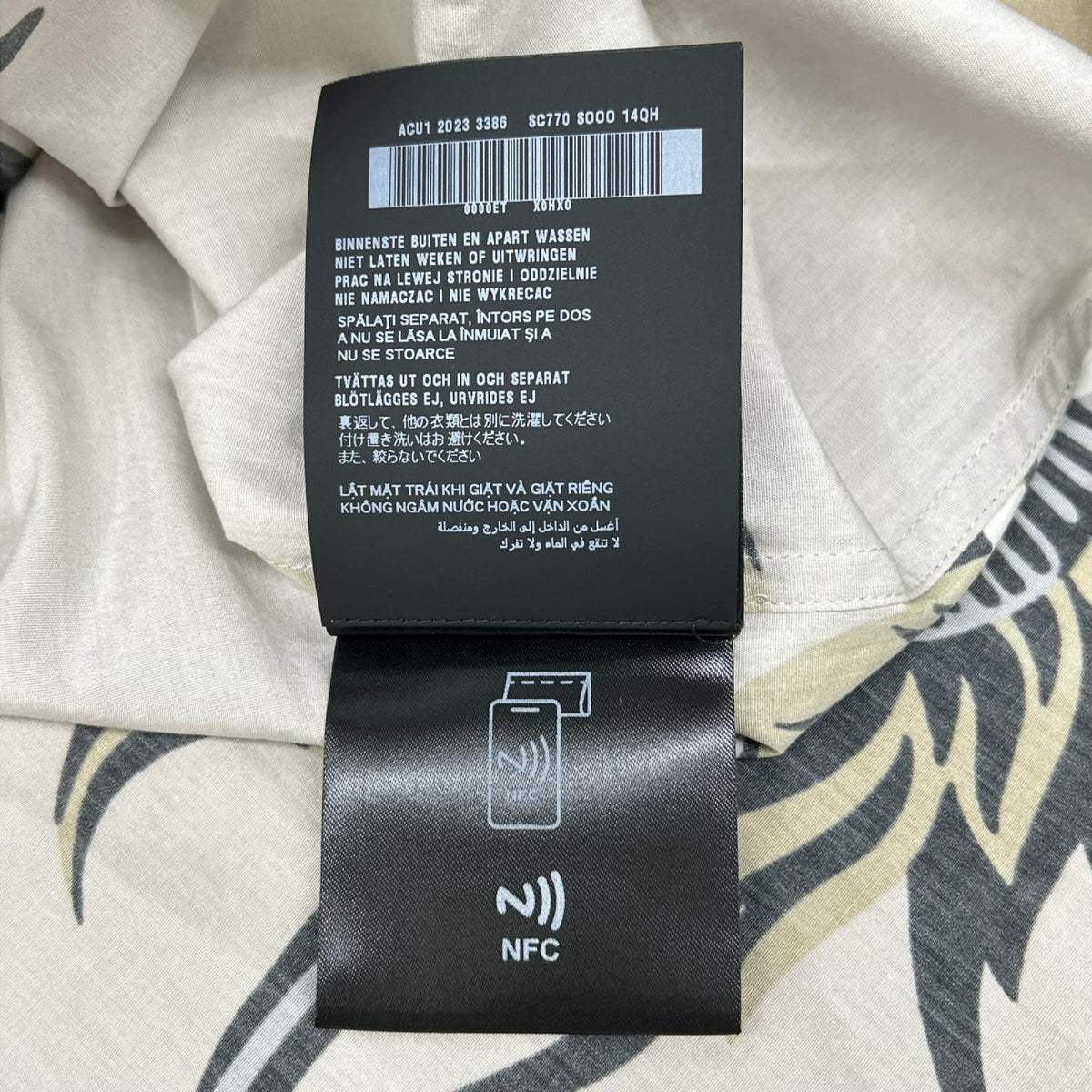 PRADA 2023 Raf Simons Era Floral Safari Shirt Beige Size M