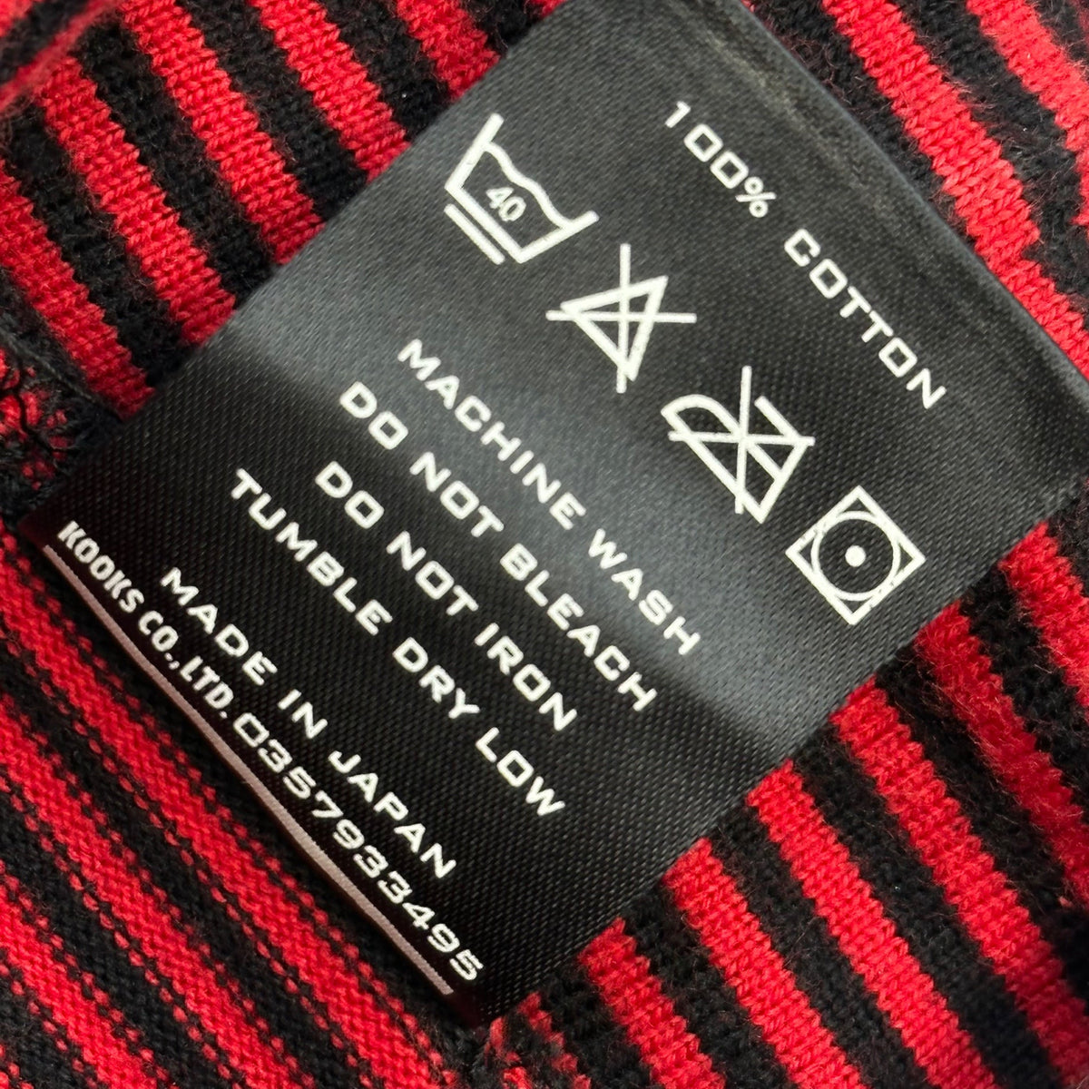 NUMBER (N)INE 05AW Turtleneck Striped T-Shirt Multi Size 2