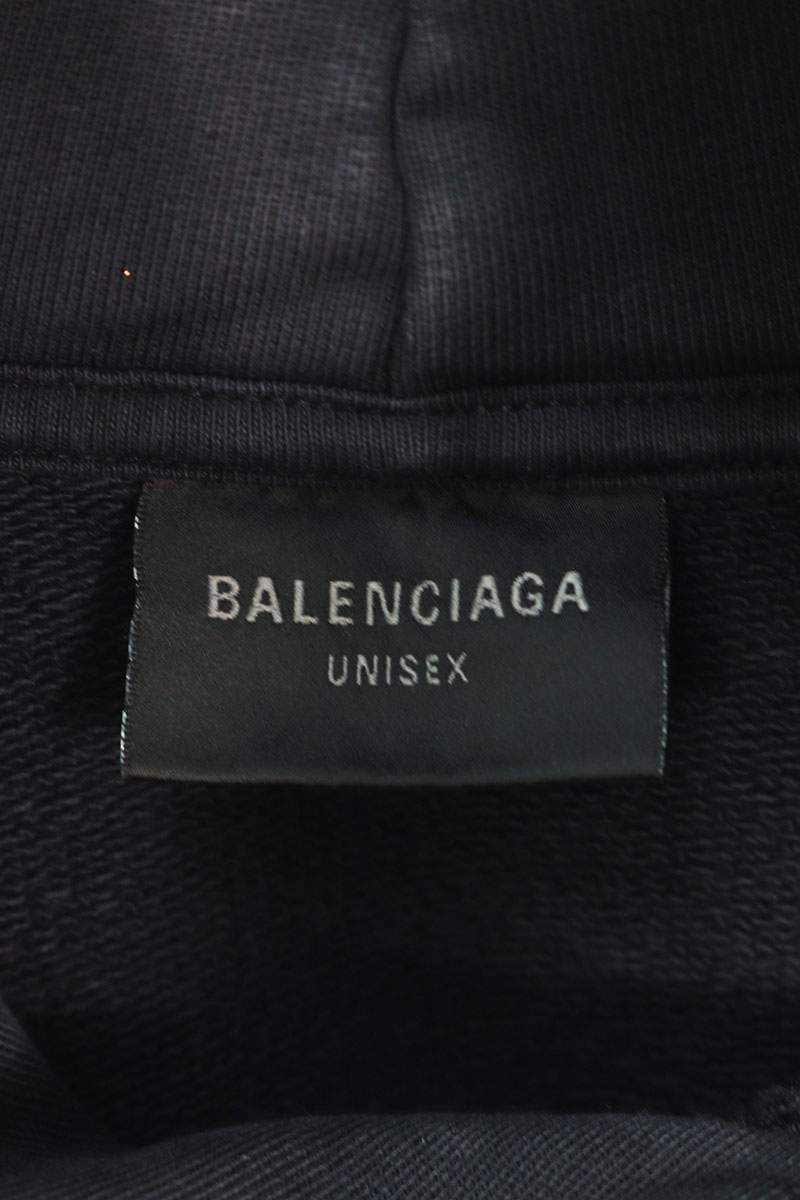 BALENCIAGA 25SS Distressed Logo Pullover Hoodie Size XS