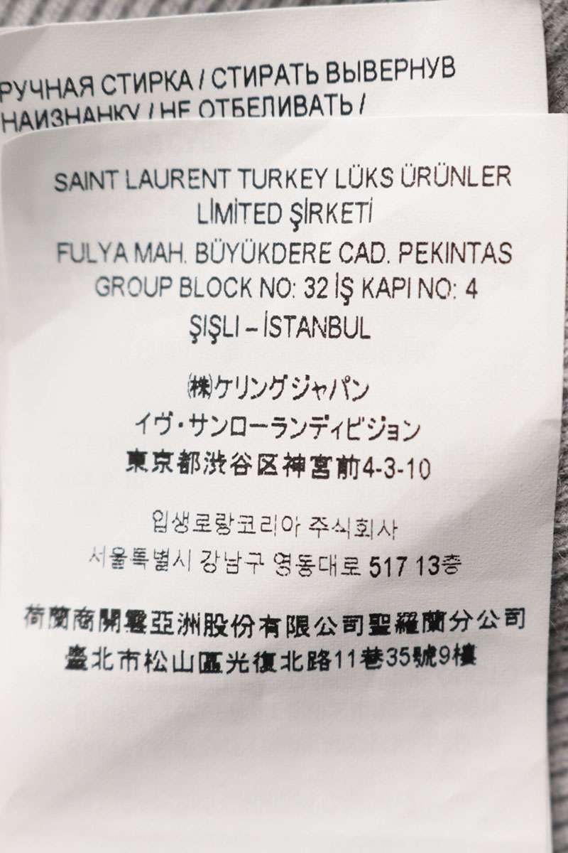 SAINT LAURENT PARIS Cassandra Pullover Hoodie Gray Size M