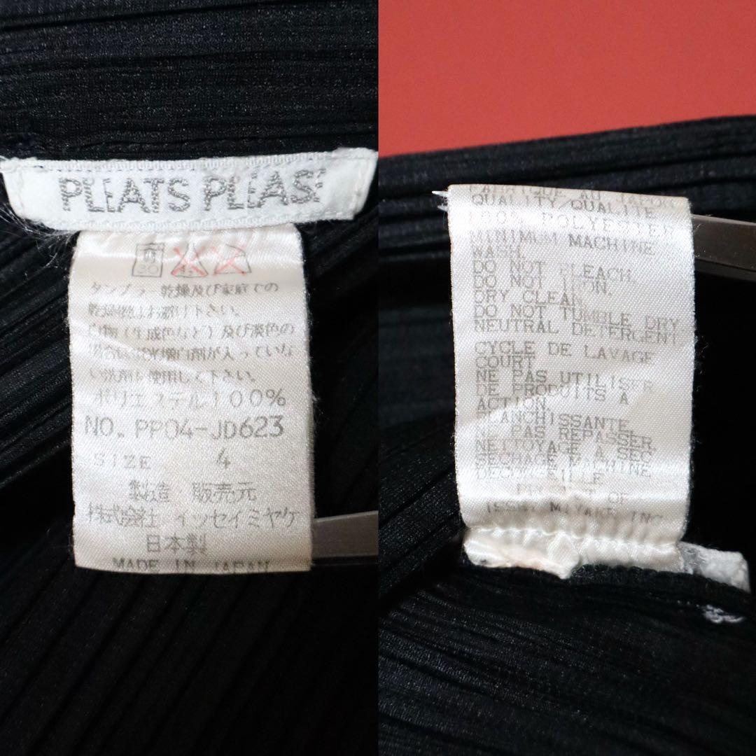 PLEATS PLEASE 00s Black Pleated Drape Cardigan Size 4