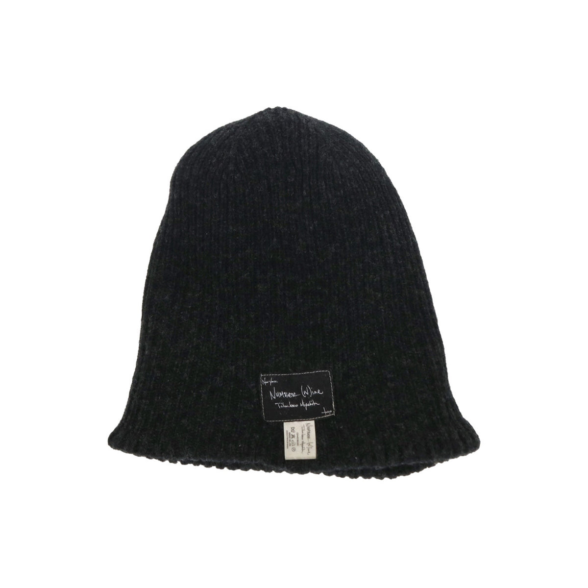 NUMBER (N)INE 2005 A/W Wool Hat Dark Gray