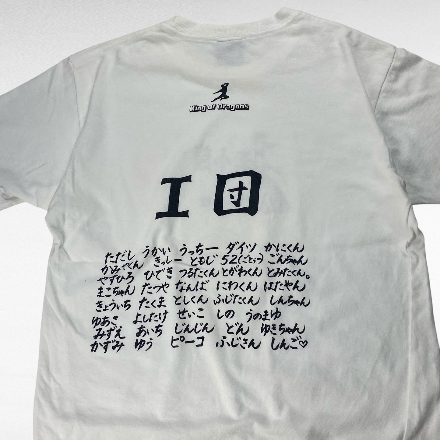 UNITED ATHLE Short Sleeve T-Shirt White Size M