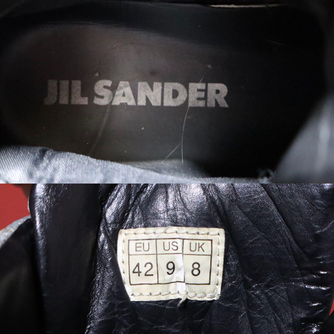 Jil Sander Metallic Silver Logo Sneakers Size 8