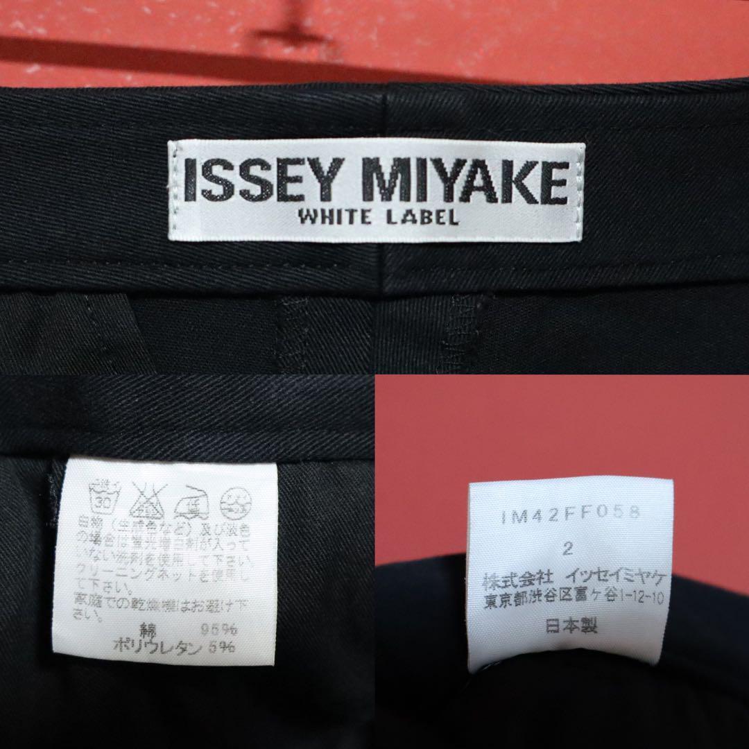 Issey Miyake Black Cotton Stretch Skinny Pants Size 2