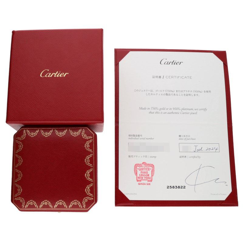 Cartier Maillon Panthere K18WG Half Diamond Size ONE SIZE