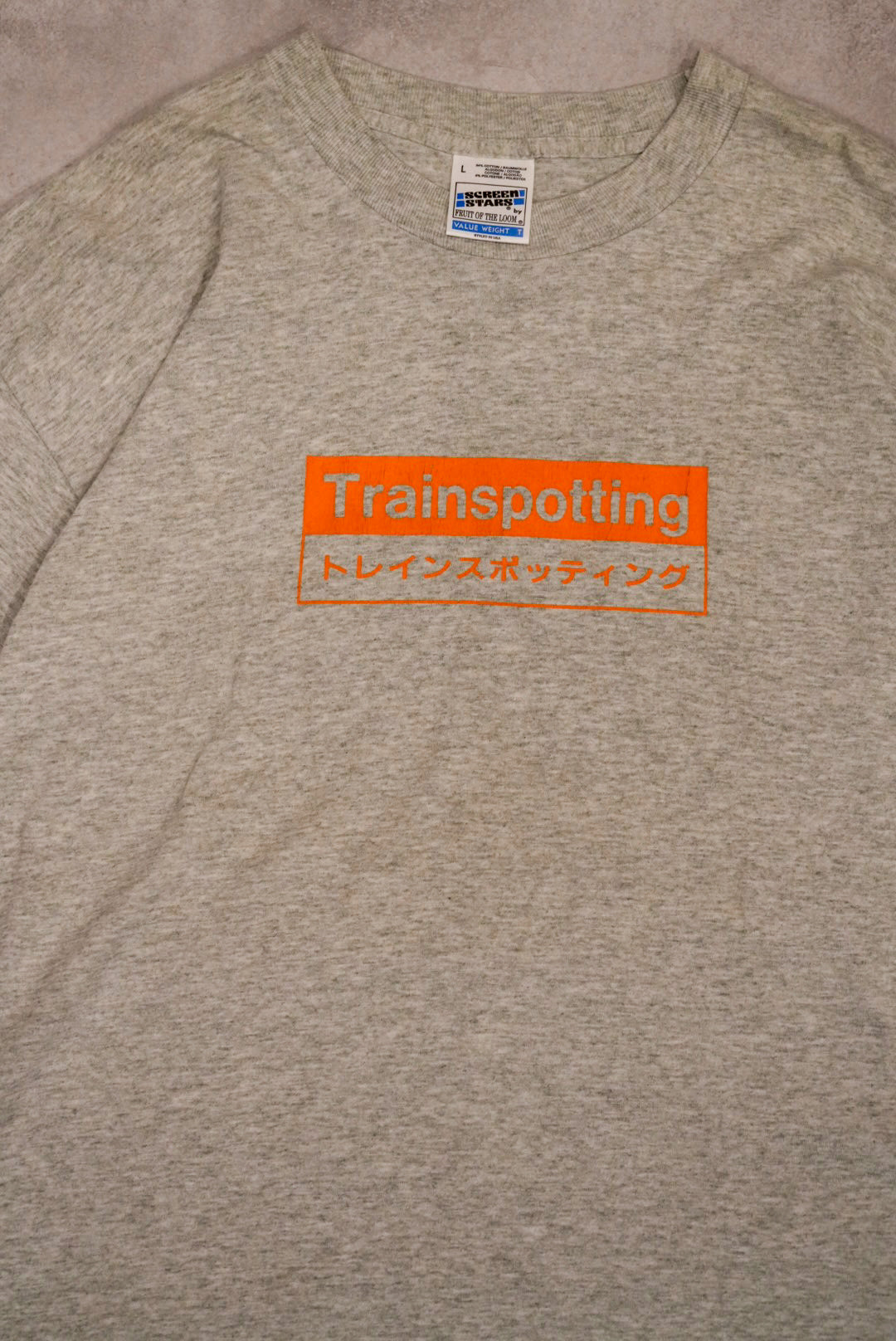 Trainspotting 90s T-shirt Size L