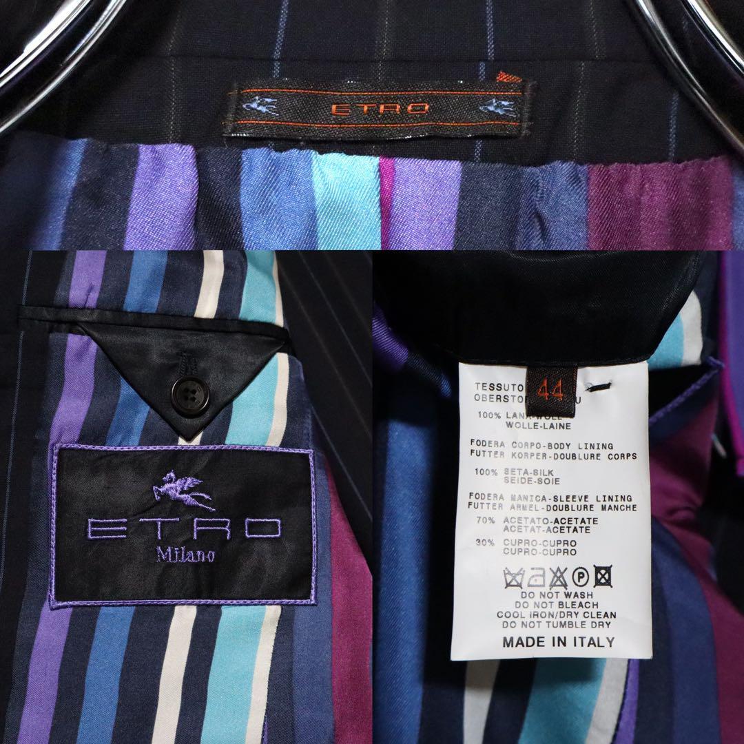 Etro Blue Multicolor Striped Lining Wool Silk Suit Size 44