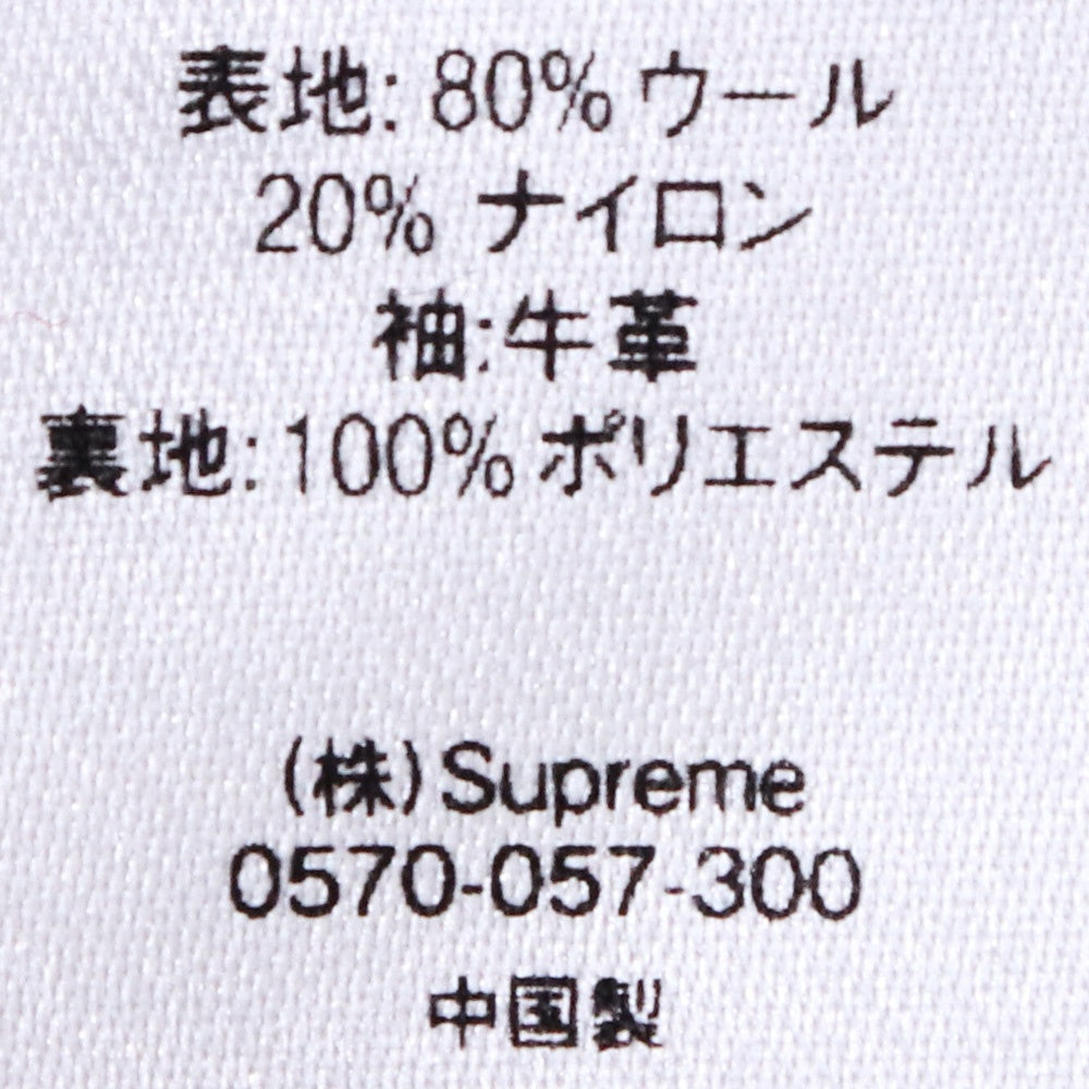 SUPREME 20AW King Hooded Varsity Jacket Red Size M