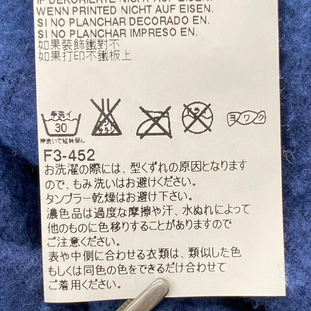 Maison Margiela 13AW Reconstructed Sweatshirt Size M