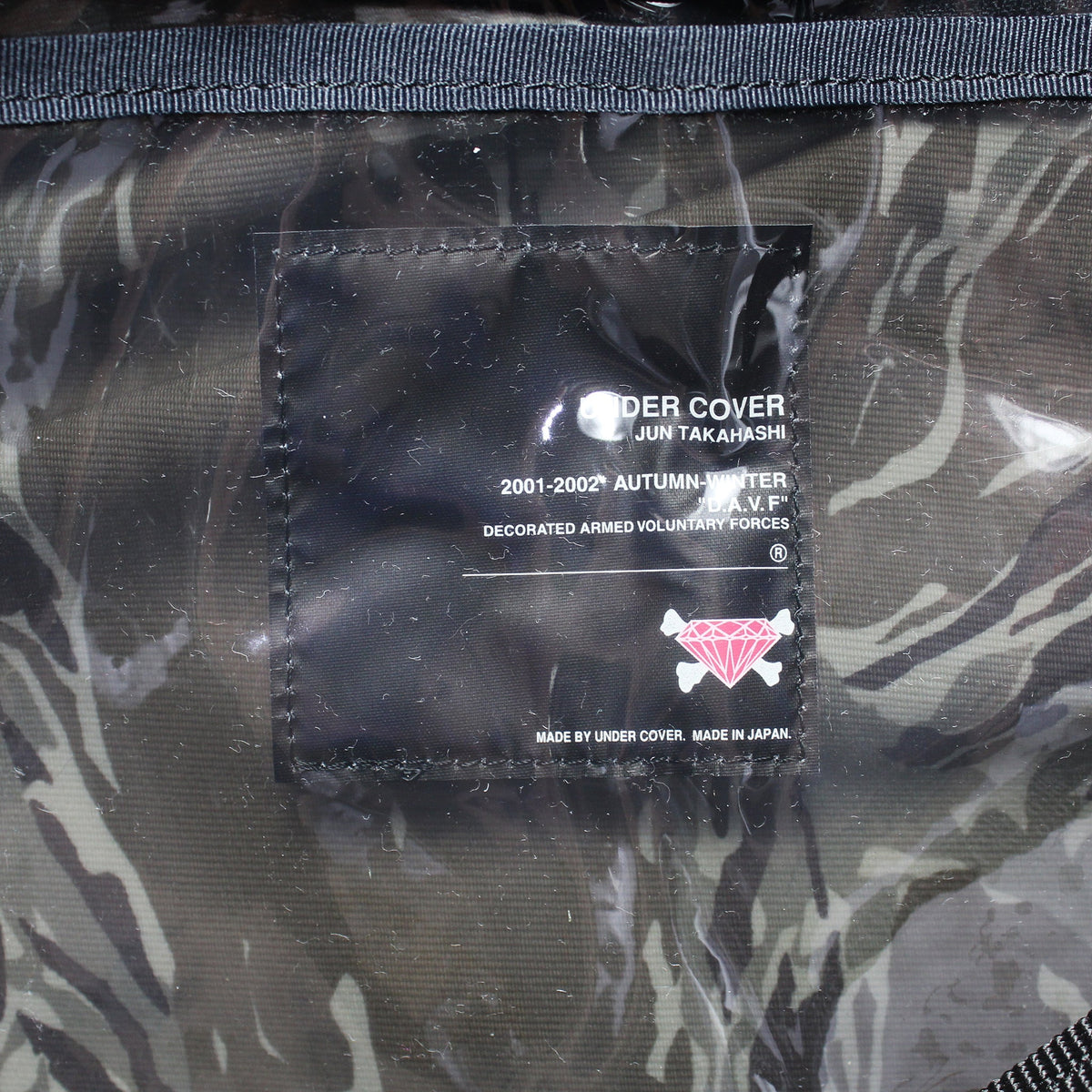 UNDERCOVER 2001 A/W Beige Casual Pants