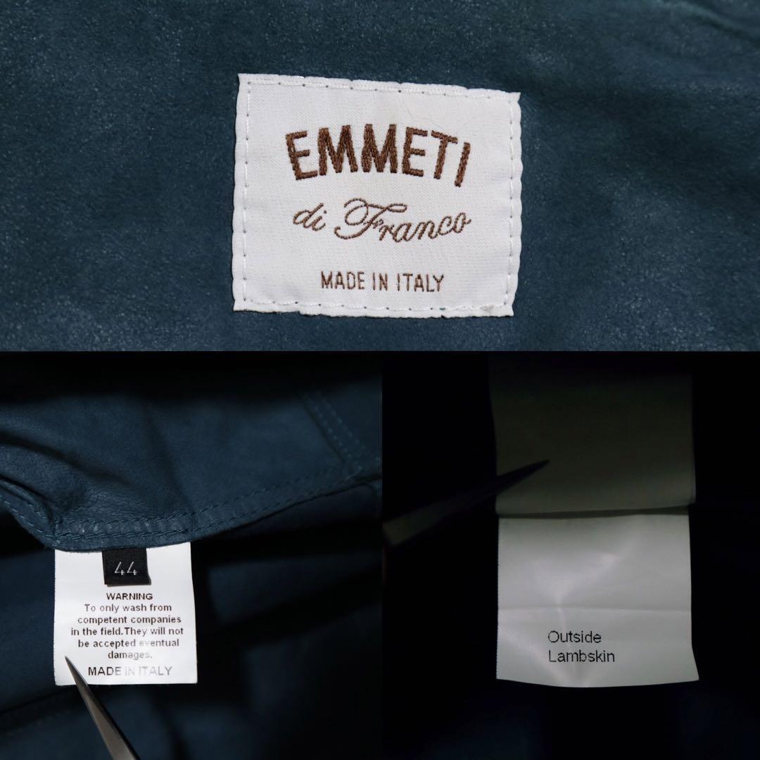 Vintage EMMETI Turquoise Blue Lamb Leather 3-Button Size 44