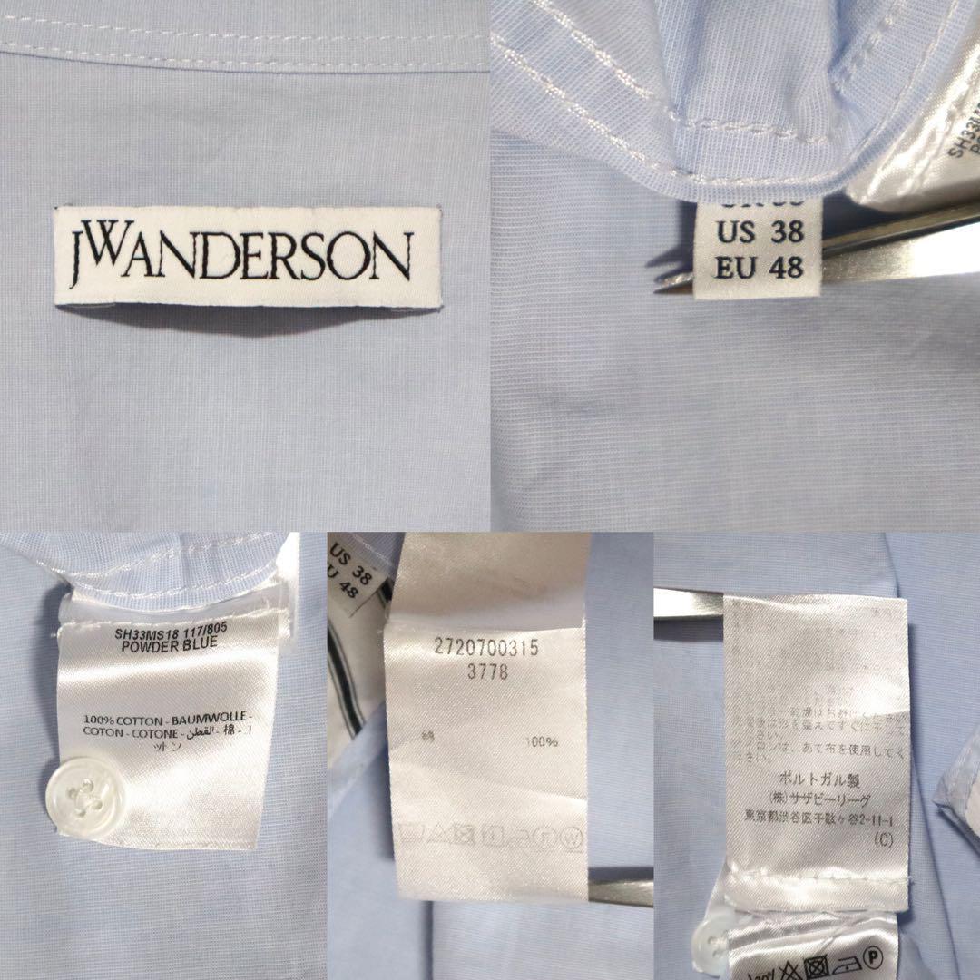 Vintage J.W. Anderson Embroidered Stripe Shirt White Size 48