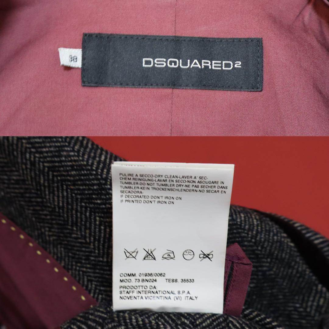 Dsquared2 Gray Herringbone Tweed Velour-Trim Cropped Size XS