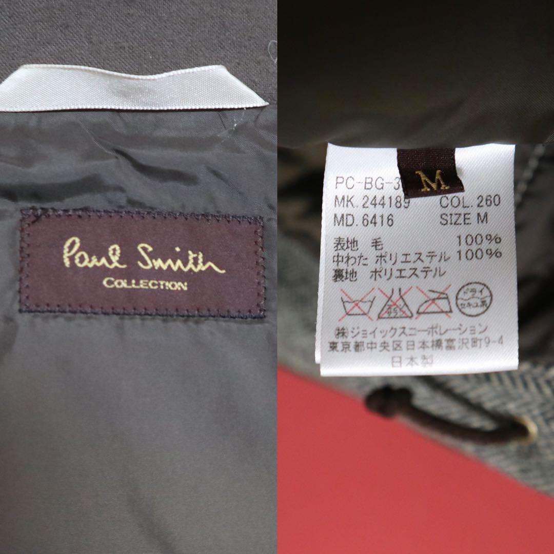 Paul Smith Herringbone Tweed Mods Coat Size M