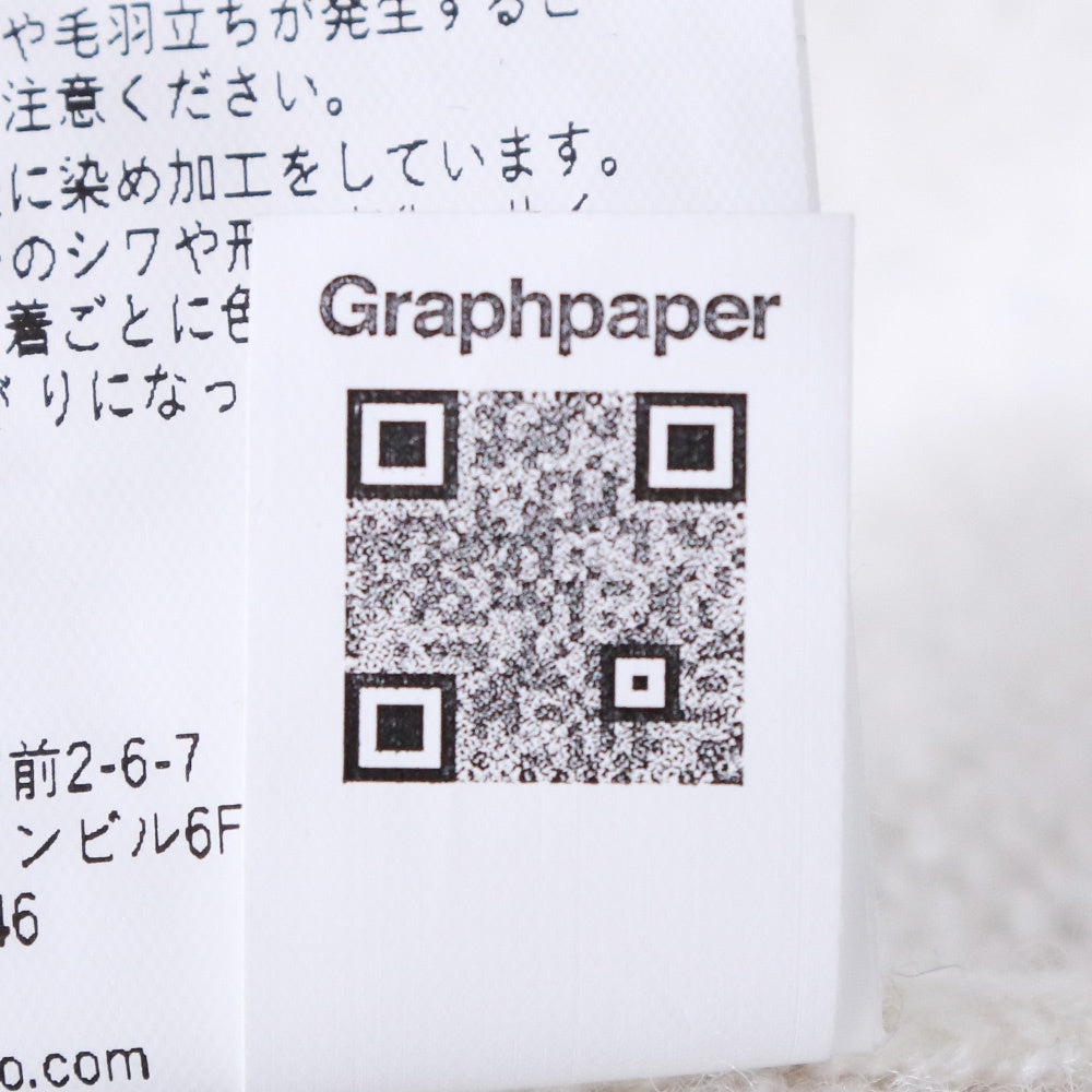 GRAPHPAPER 25AW Gradient Dyed Wool Knit Black/White Size 1