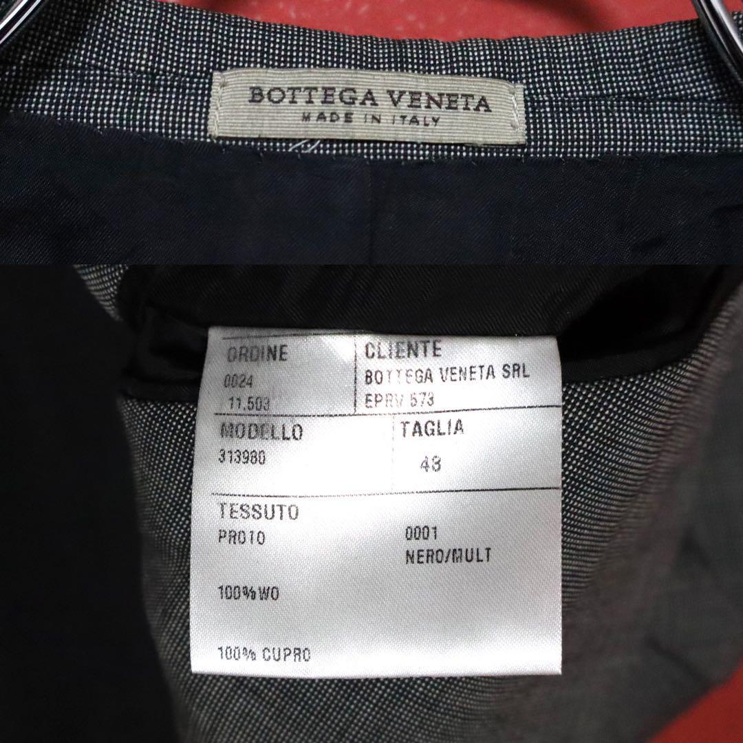Bottega Veneta Cherry Print Wool Tailored Jacket Size 48