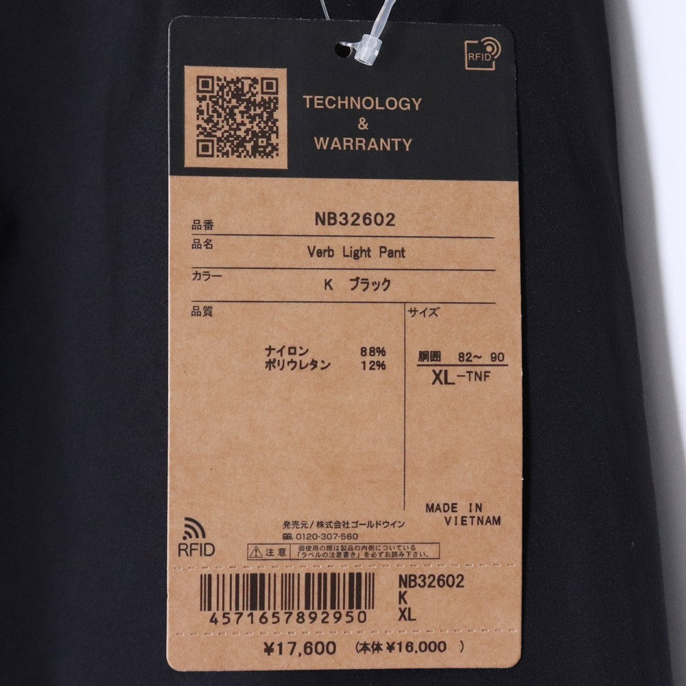 THE NORTH FACE Verb Light Pants Black Size XL
