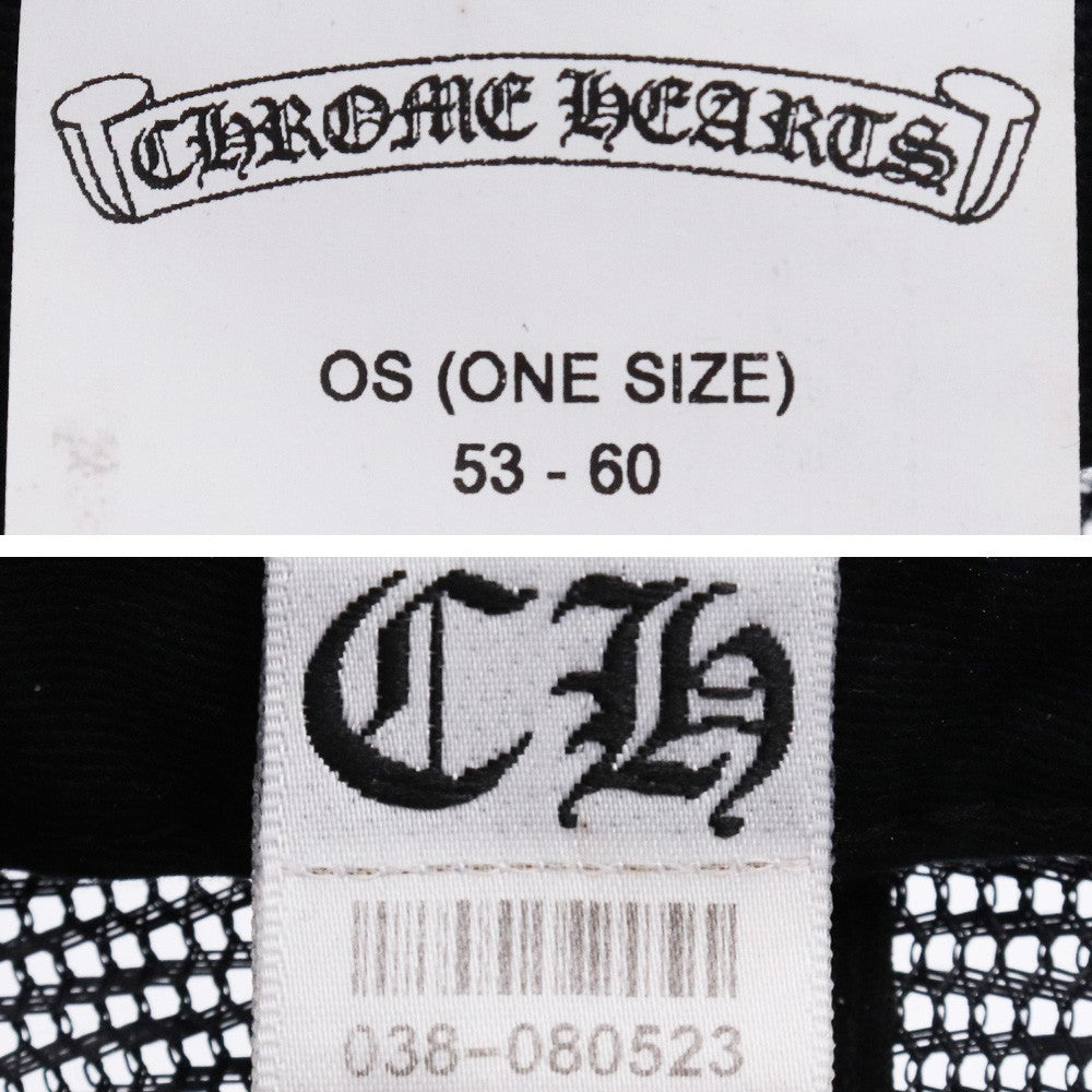 Chrome Hearts FUCK Patch Crossball Trucker Hat Black Size F