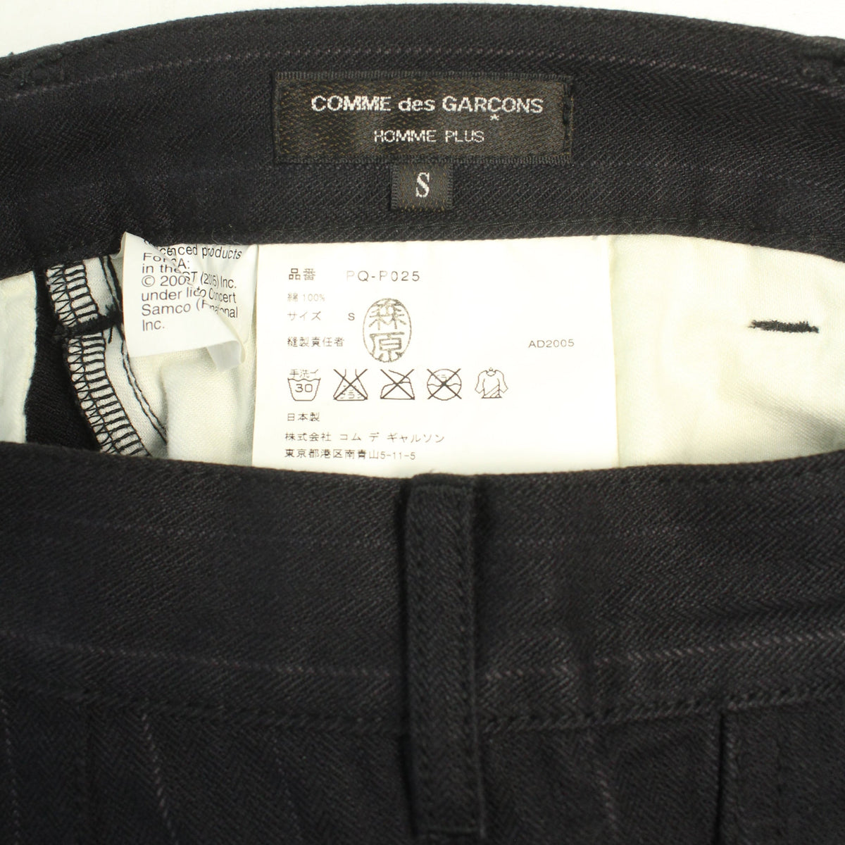 COMME des GARCONS 2006 S/S Black Long Sleeve Shirt Size S