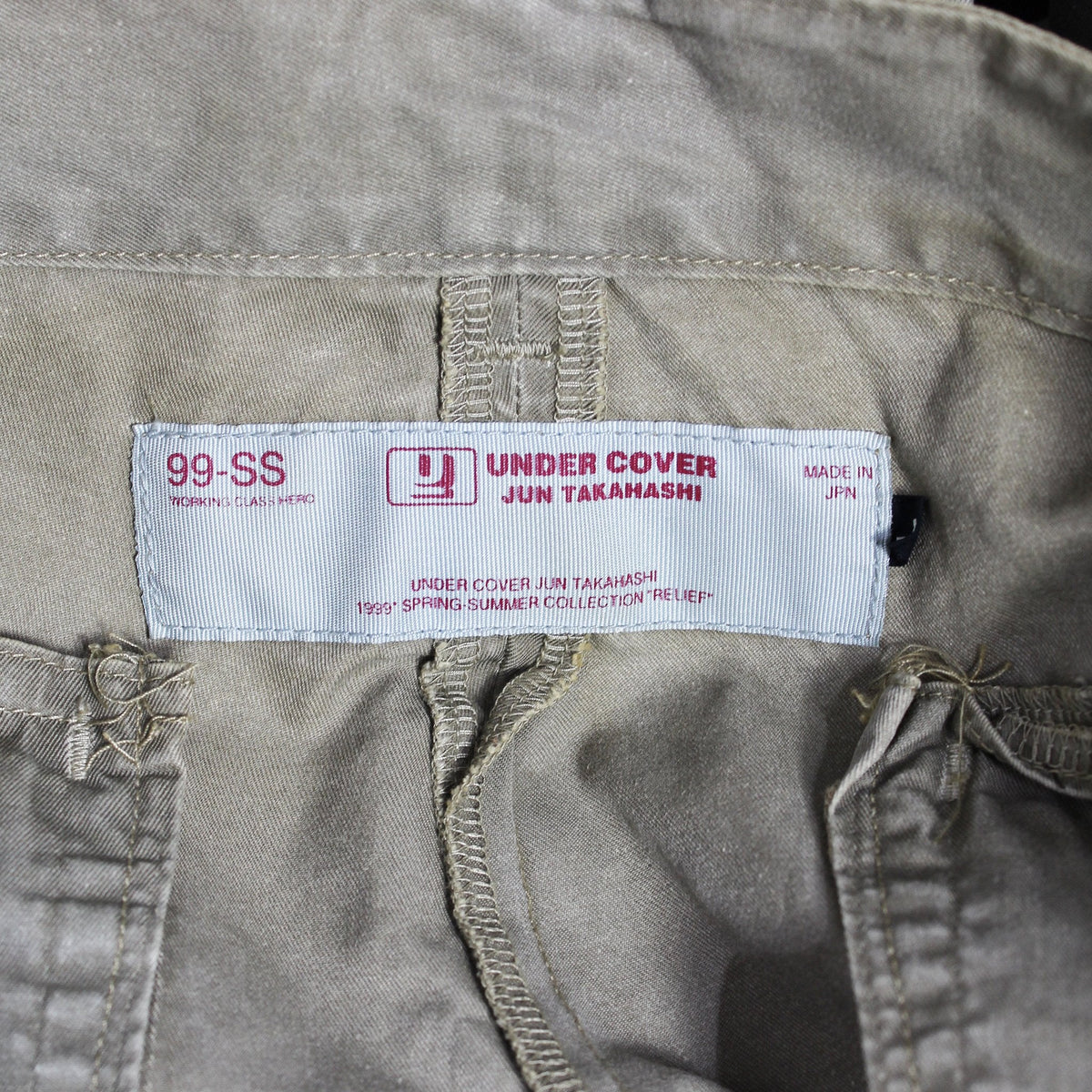 UNDERCOVER 1999 S/S Brown Pants Size L