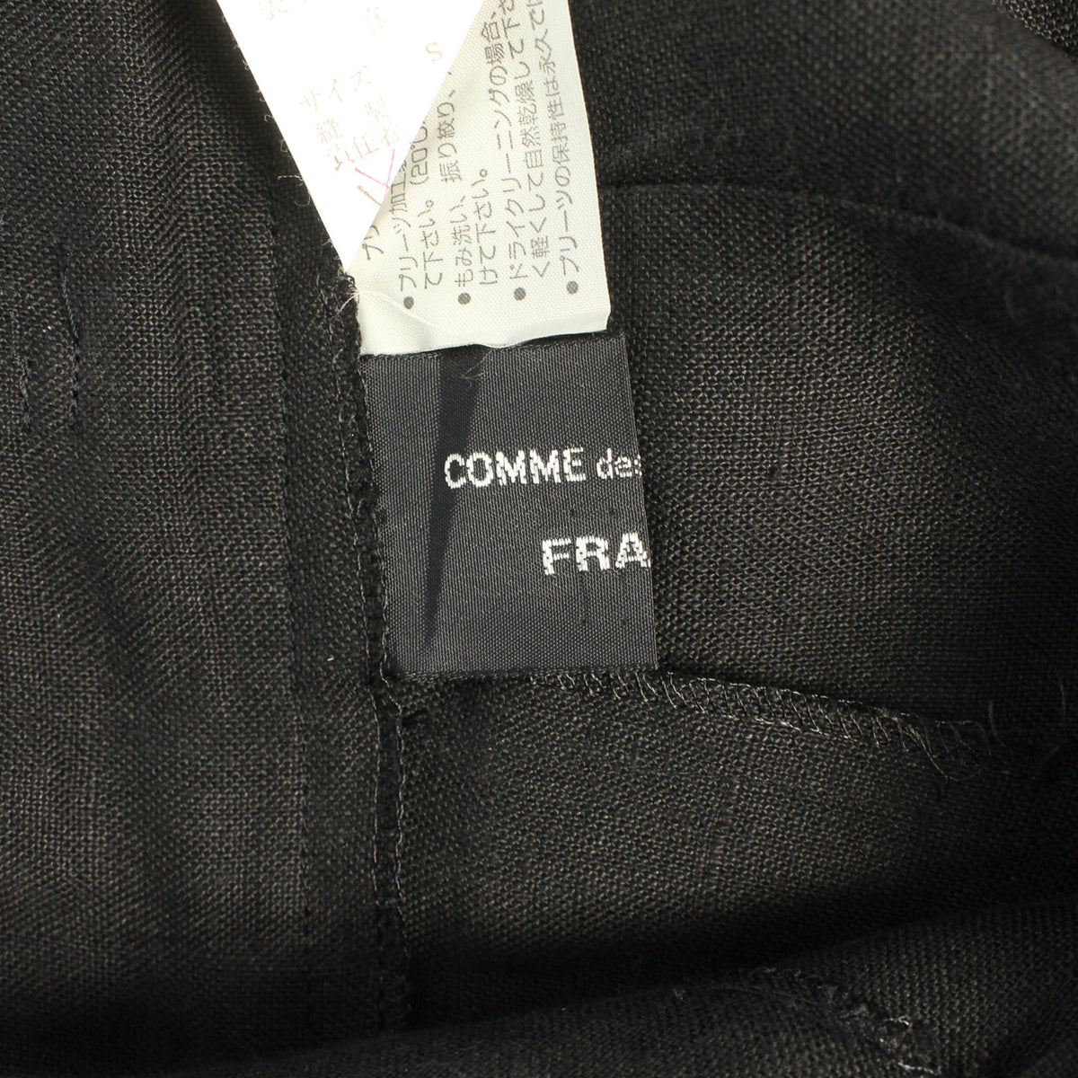 COMME des GARCONS FRANCE Coat Black Size S