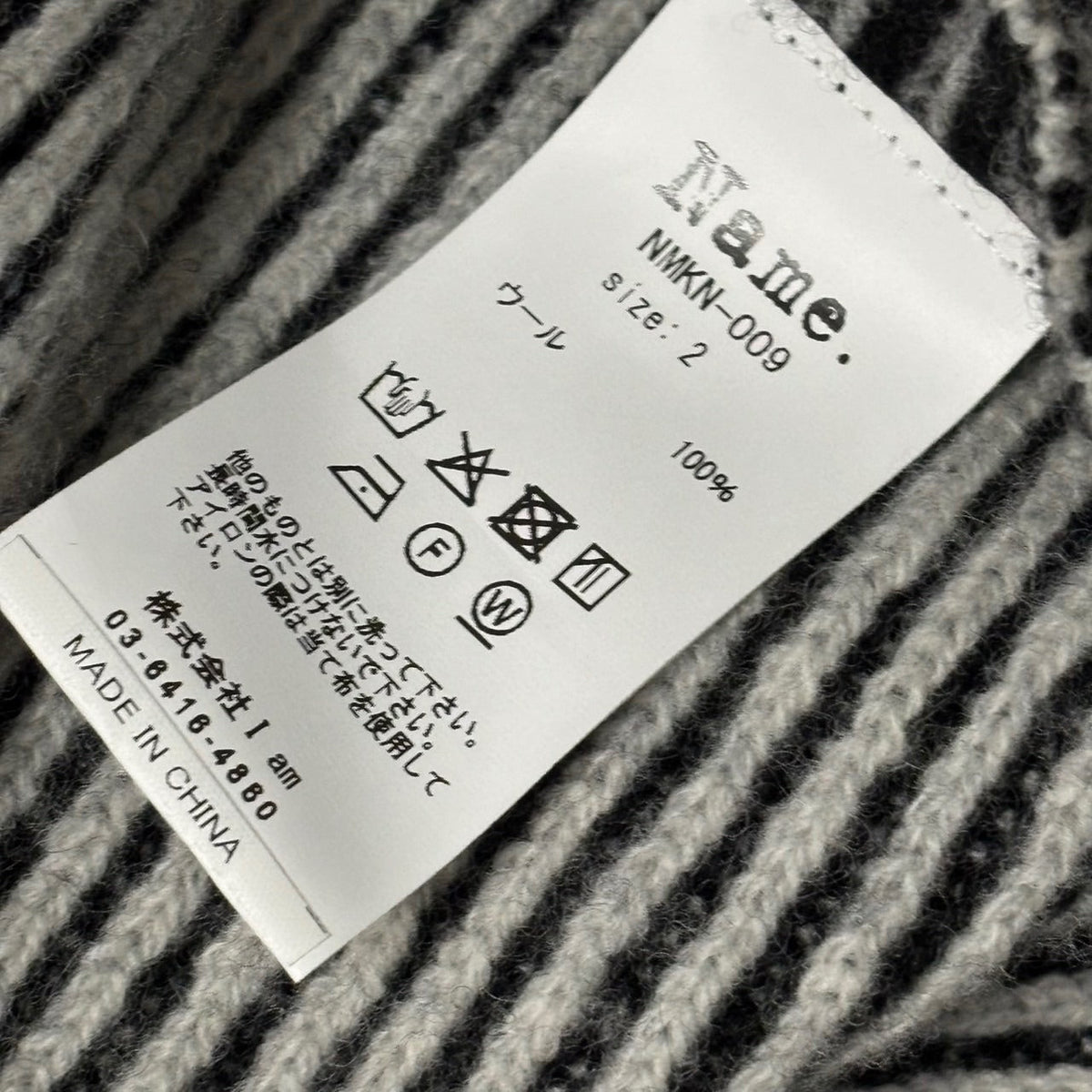 Name. 25AW Reversible Wool Drivers Knit Black/Gray Size 2