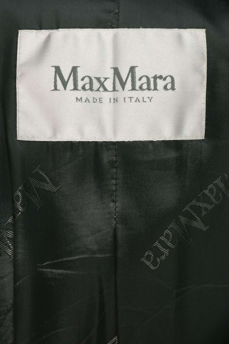 MaxMara Teddy Bear Oversized Coat Gray Size S